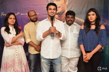 Ekkadiki Pothavu Chinnavada Movie First Song Launch